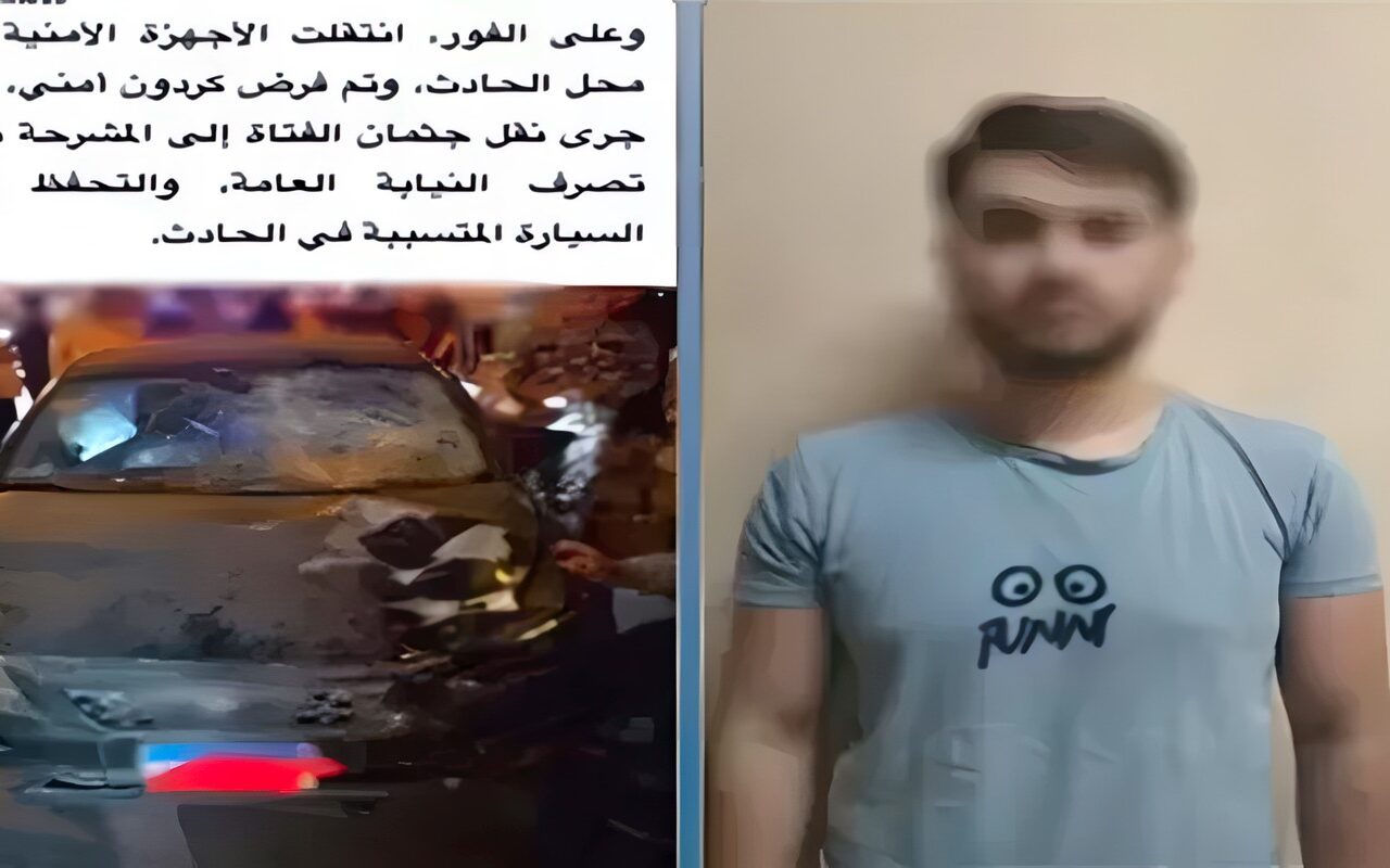 سباق الموت، تأجيل محاكمة الفلسطيني المتهم بدهس فتاة التجمع لـ 28 أكتوبر