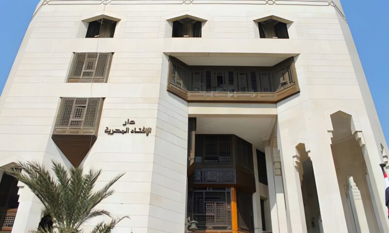 هل يجوز إخراج كفارة الصيام بدلًا من الصوم مع القدرة عليه؟.. أمين الفتوى يوضح
