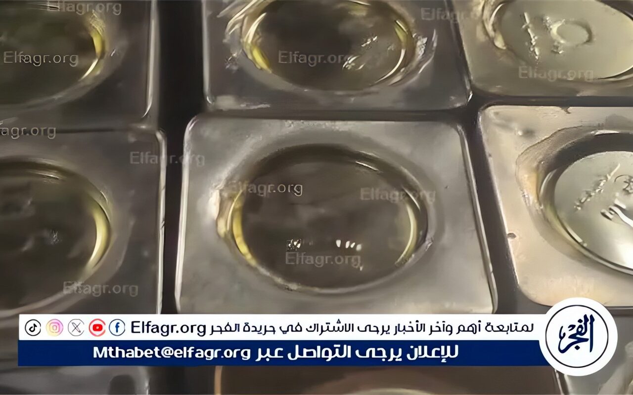 ضبط طن جبنة غير صالحة للاستهلاك الآدمي بساحل سليم فى أسيوط