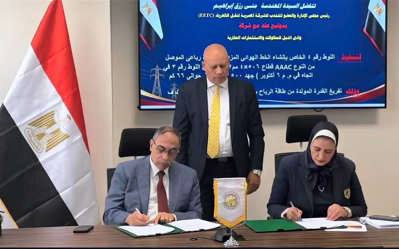 نقل الكهرباء تدعم الشبكة القومية بخط هوائي جديد لنقل طاقة الرياح من خليج السويس