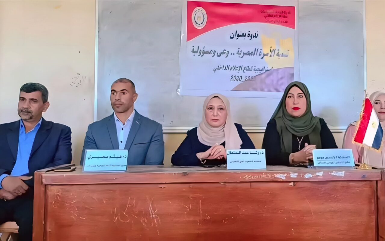 مركز إعلام دمياط يناقش سبل تعزيز التماسك المجتمعي