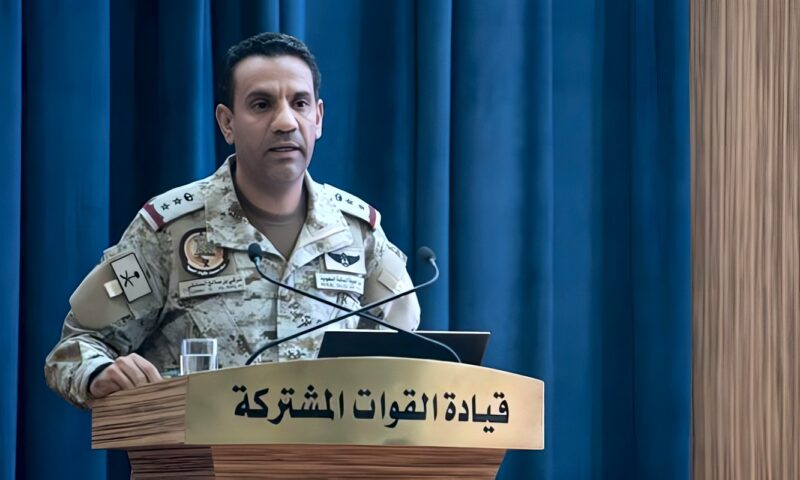 التحالف يعلن اعتراض مسيرة في منطقة الرياض وسط تصاعد الهجمات على السعودية