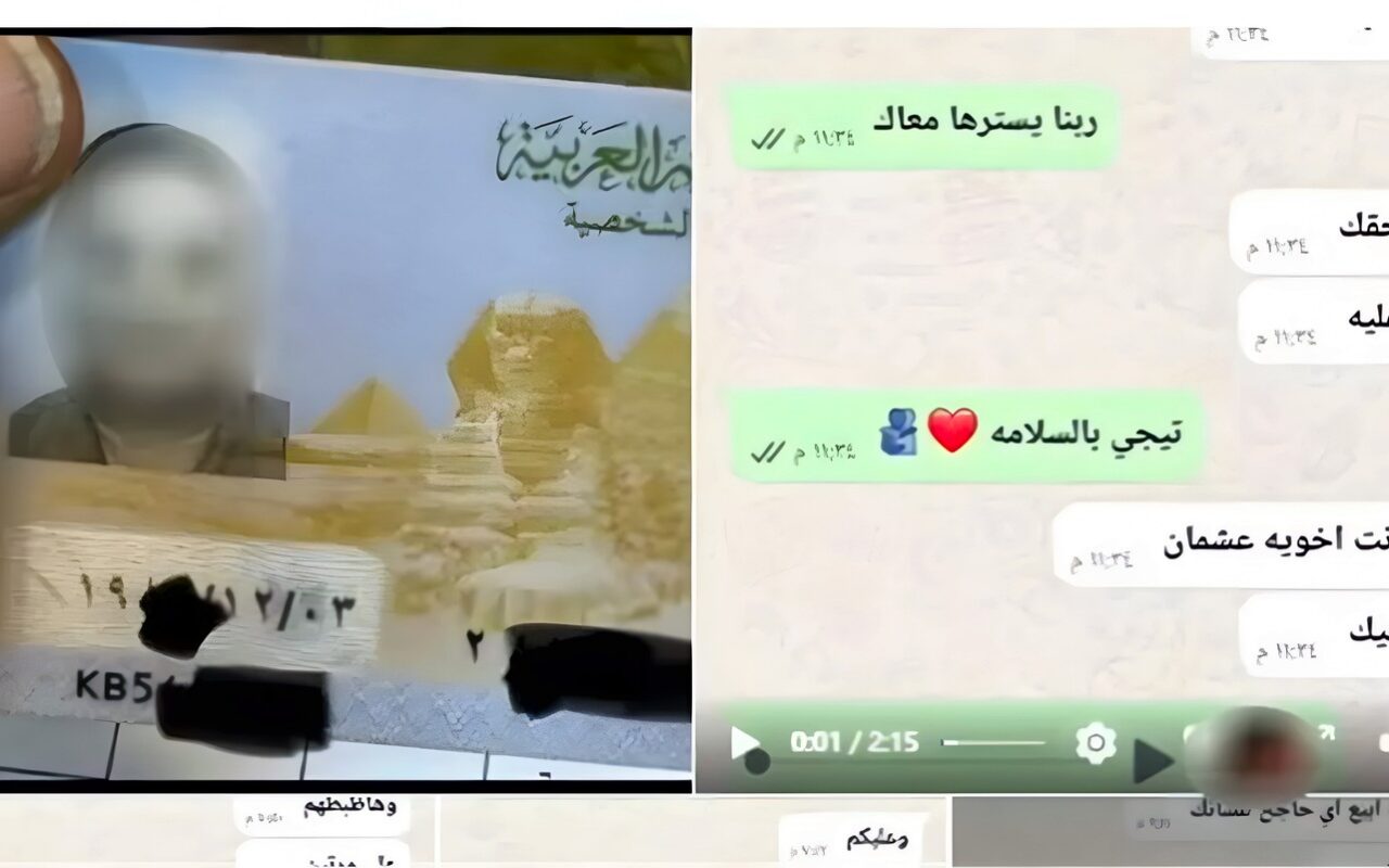 ضبط سائق استولى على اكسسوارات هواتف محمولة من صاحب محل في سوهاج
