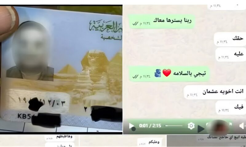 ضبط سائق استولى على اكسسوارات هواتف محمولة من صاحب محل في سوهاج