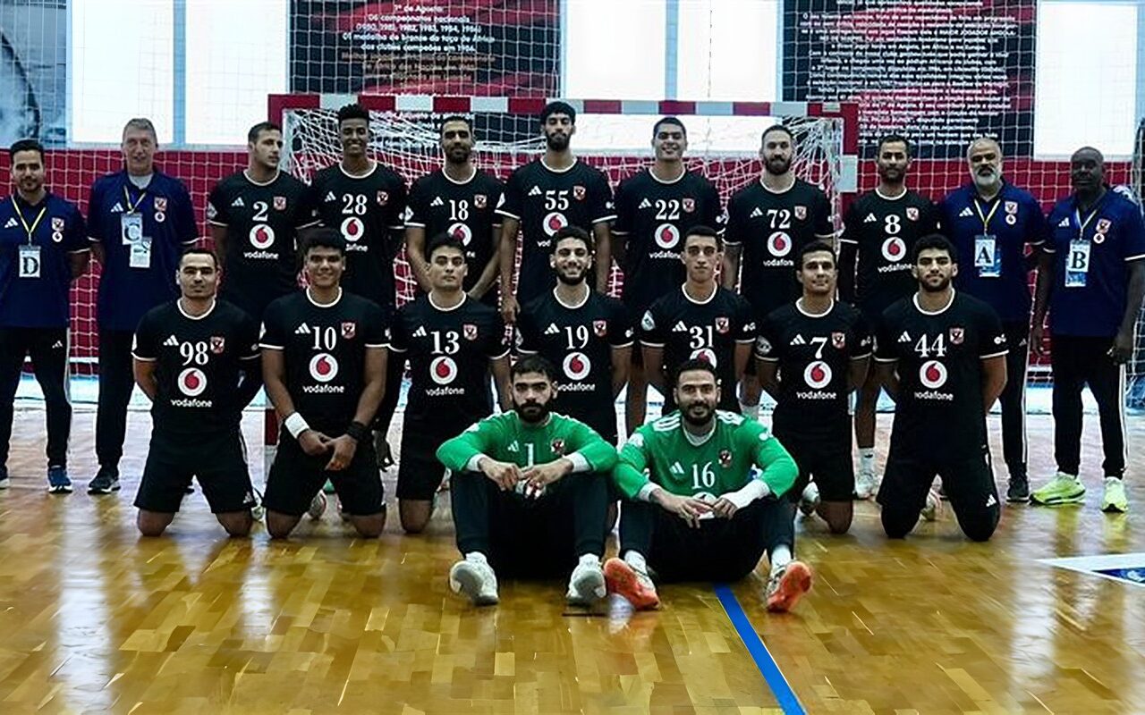 كرة اليد، الأهلي يصل لنهائي دوري أبطال أفريقيا بأنجولا بعد الفوز على كينشاسا الكونغولي