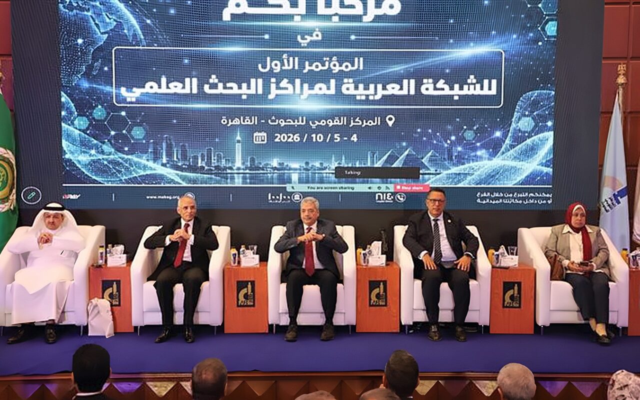 “القومي للبحوث” يدشن الشبكة العربية لمراكز البحث العلمي