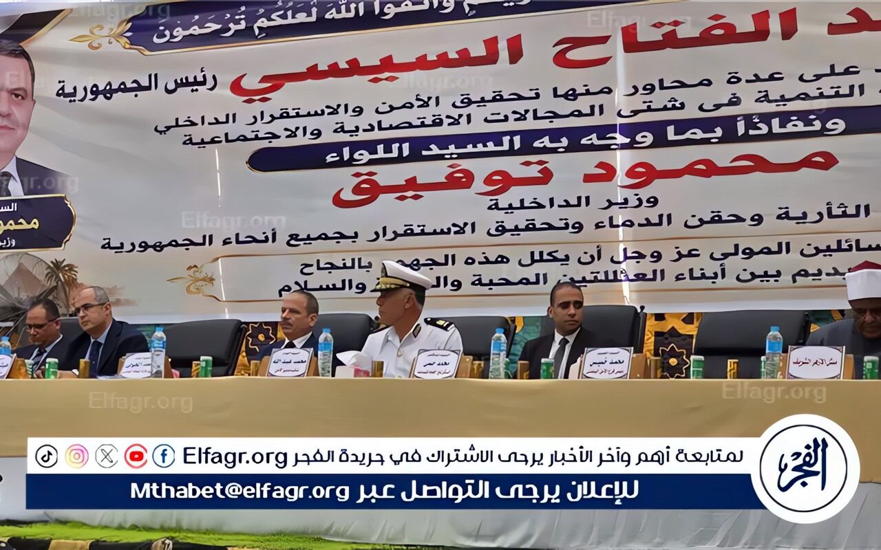 بعد 10 سنوات.. الصلح ينهي خصومة ثأرية بطهطا فى سوهاج