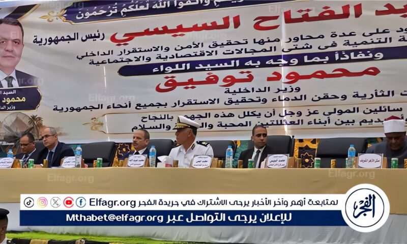 بعد 10 سنوات.. الصلح ينهي خصومة ثأرية بطهطا فى سوهاج
