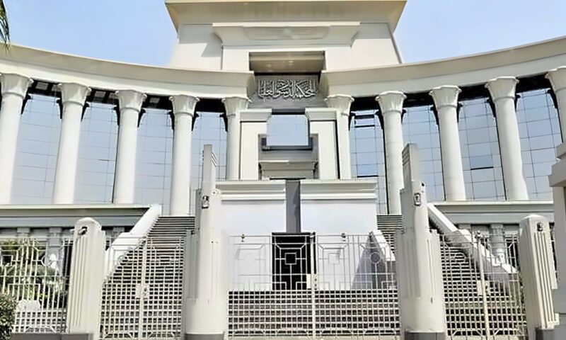 الدستورية: حق عضو النيابة الإدارية المحال للتأديب في اختيار دفاعه وعلنية الحكم