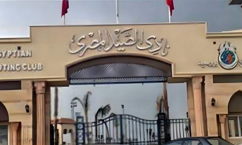 القائمة الكاملة للمرشحين على منصبَي الرئيس والنائب في انتخابات الصيد 2026