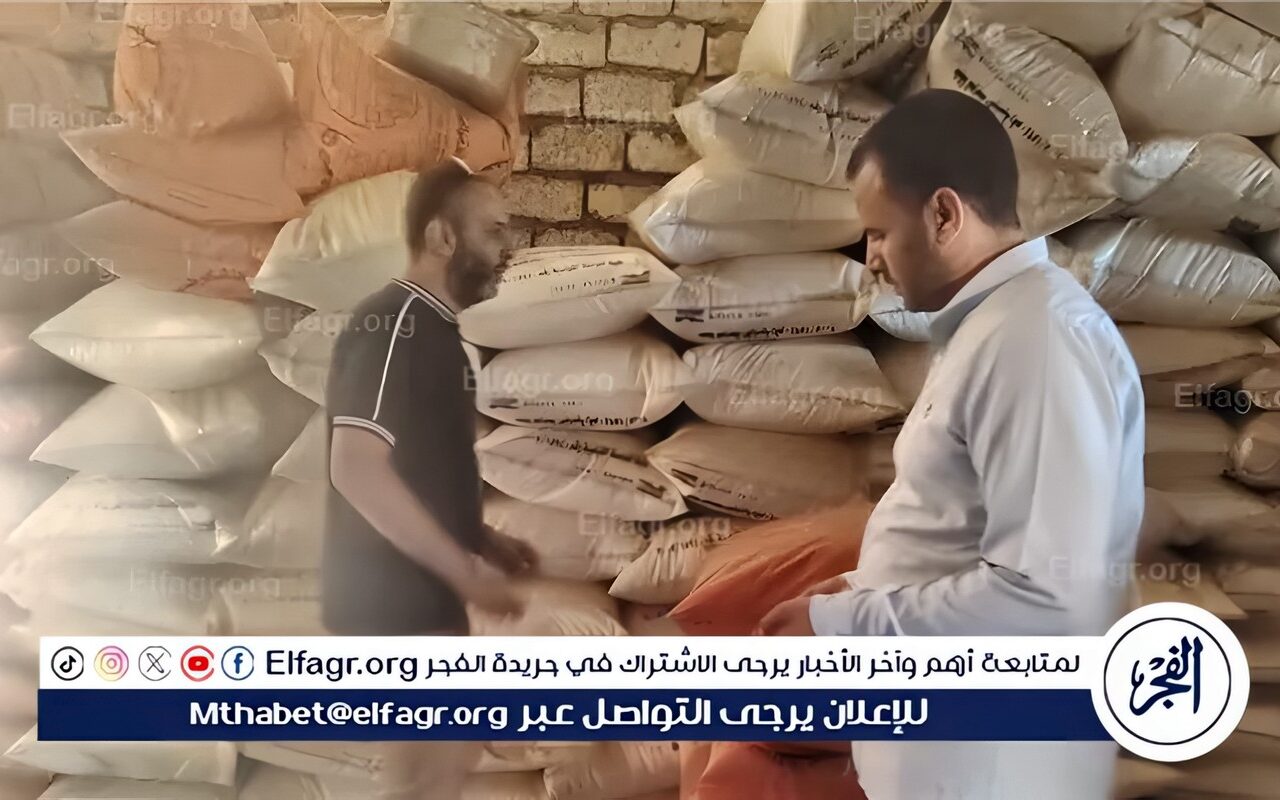 ضبط 125 جوال أسمدة زراعية مخصصة لوزارة الزراعة قبل بيعها بالسوق السوداء بديروط فى أسيوط