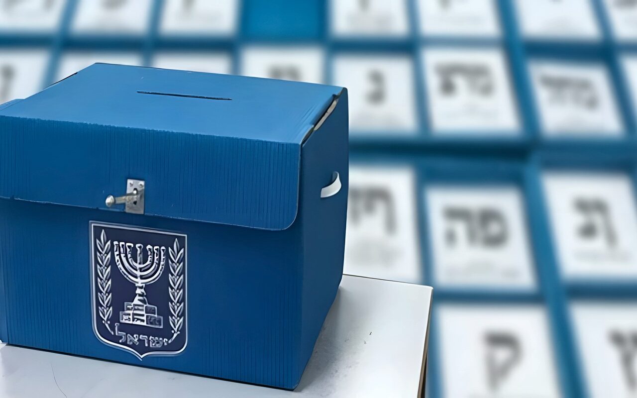 أحزاب إسرائيلية تطالب بتمديد التصويت في انتخابات الكنيست وسط ترقب النتائج