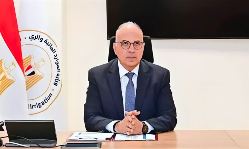 وزير الري يستعرض جهود مصر لتعزيز المرونة المناخية وحماية المناطق الساحلية من آثار التغيرات المناخية