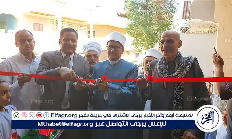 مدير أوقاف سوهاج يفتتح مسجد الشيخ خضر بقرية الطليحات بمركز جهينة