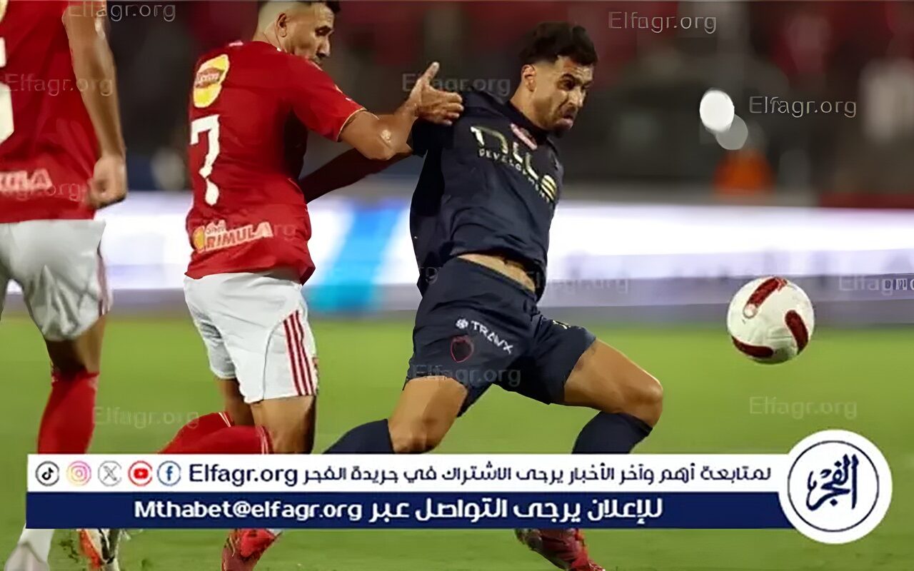 شبح الغيابات يطارد الأهلي قبل قمة الزمالك الـ133.. 8 لاعبين خارج الحسابات