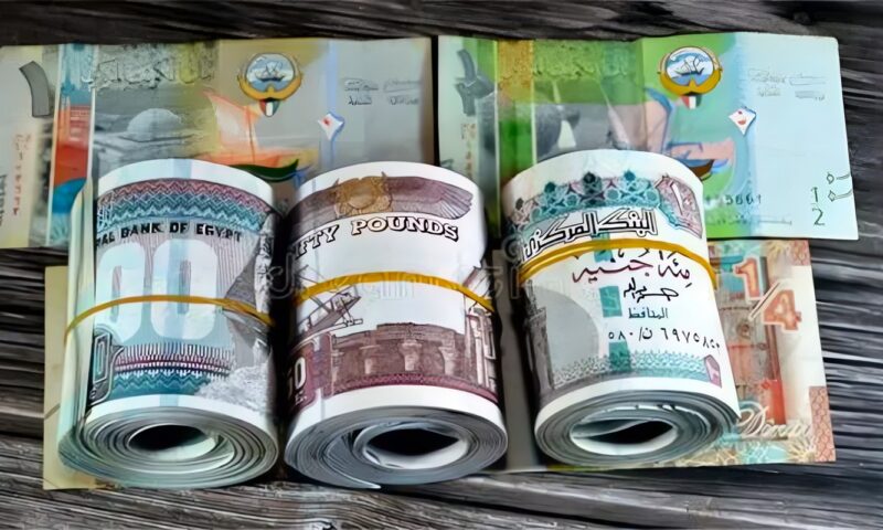 تراجع سعر الدينار الكويتي مقابل الجنيه في البنوك المصرية