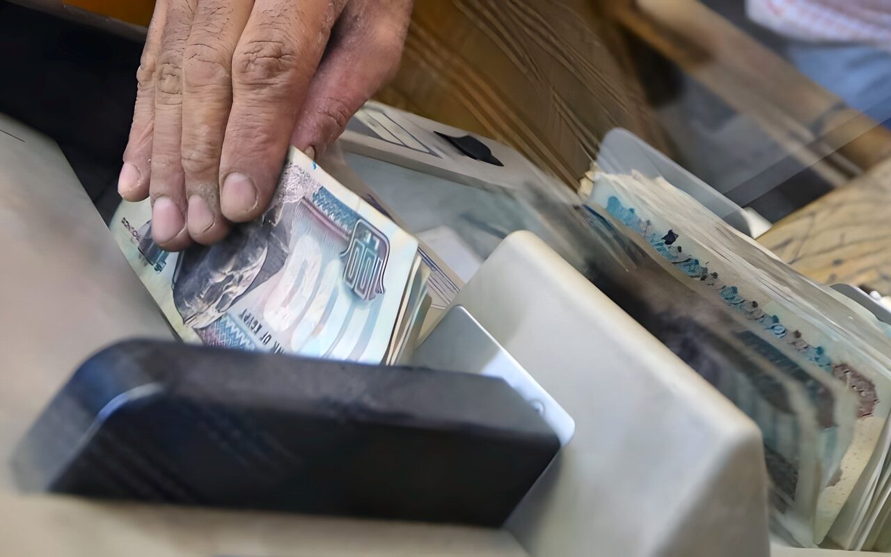 البنك المركزي يقرر رفع سعر الفائدة على الإيداع والإقراض
