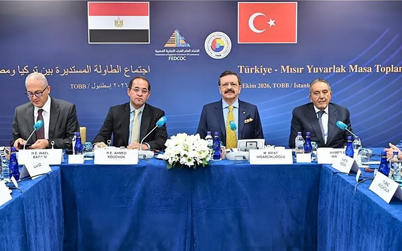 وزير المالية في لقائه مع عدد من المستثمرين الأتراك على هامش مشاركته بمنتدى أسطنبول الاقتصادي