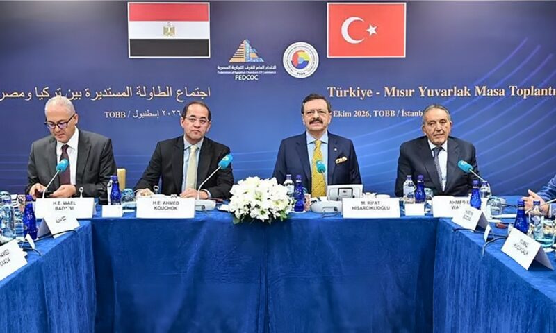 وزير المالية في لقائه مع عدد من المستثمرين الأتراك على هامش مشاركته بمنتدى أسطنبول الاقتصادي