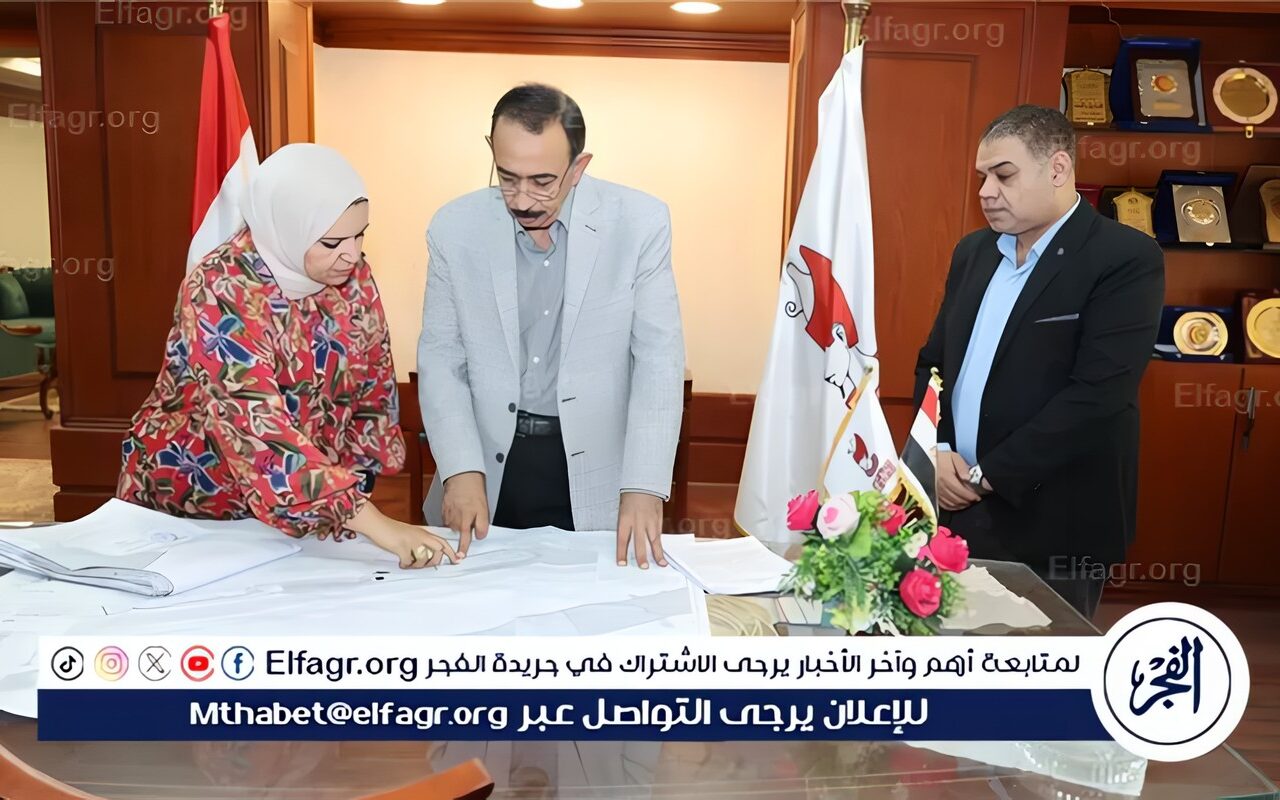 محافظ سوهاج: يعتمد تعديل المخطط التفصيلي لـ 6 مناطق بمدينة المنشاة