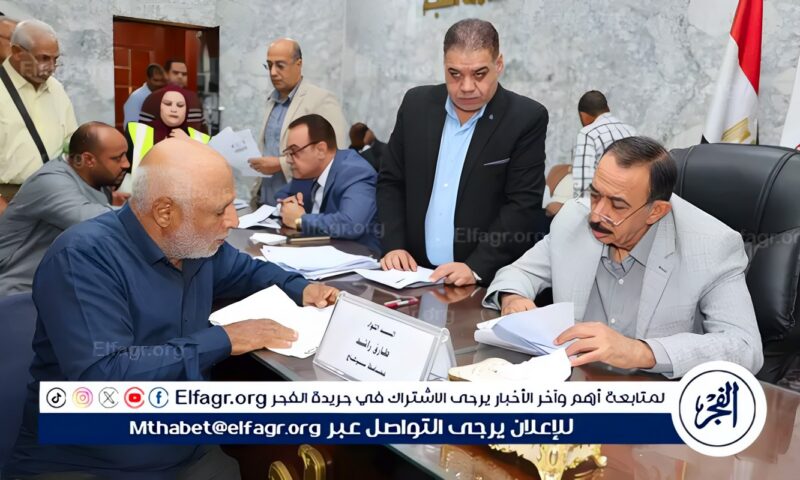 محافظ سوهاج: يعقد اللقاء الجماهيري الأسبوعي لبحث مطالب المواطنين