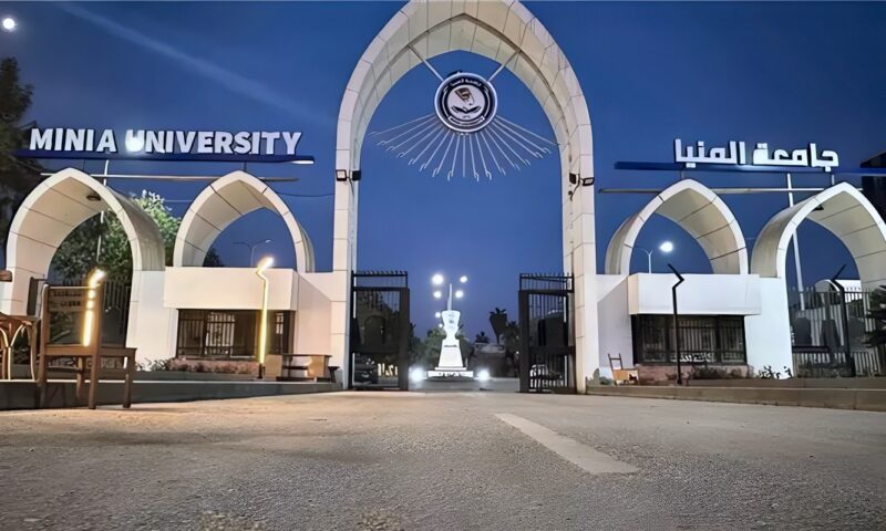 طلاب جامعة المنيا أمام فرصة جديدة لاكتشاف المواهب وتنميتها
