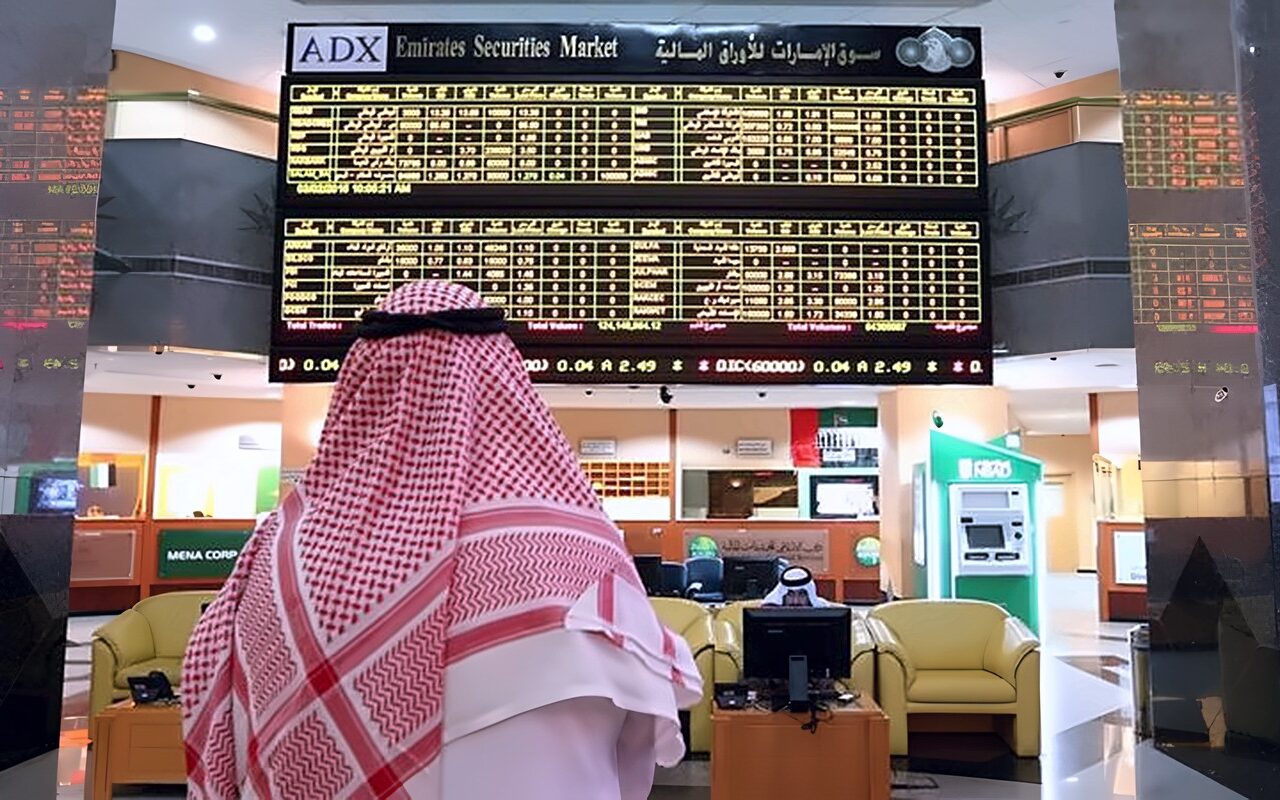 تراجع معظم بورصات الخليج اليوم الخميس 2026.10.8