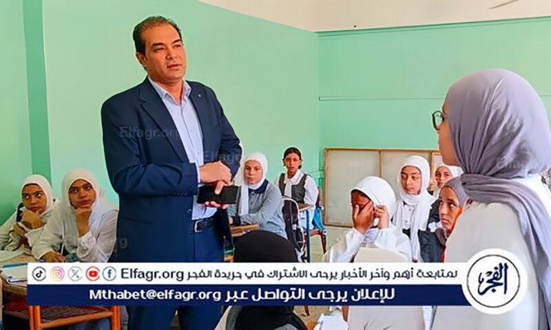 وكيل تعليم الفيوم يتفقد مدارس المحافظة في جولة مسائية لمتابعة انتظام الدراسة والانضباط