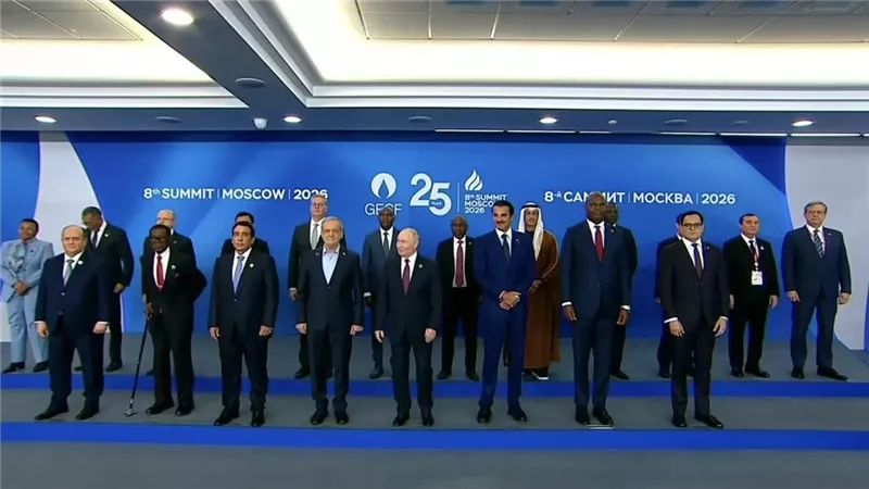 وزير البترول يستعرض رؤية مصر لتعزيز أمن الطاقة العالمي وتوسيع التعاون بين منتجي ومستهلكي الغاز خلال قمة منتدى الدول المصدرة للغاز بموسكو
