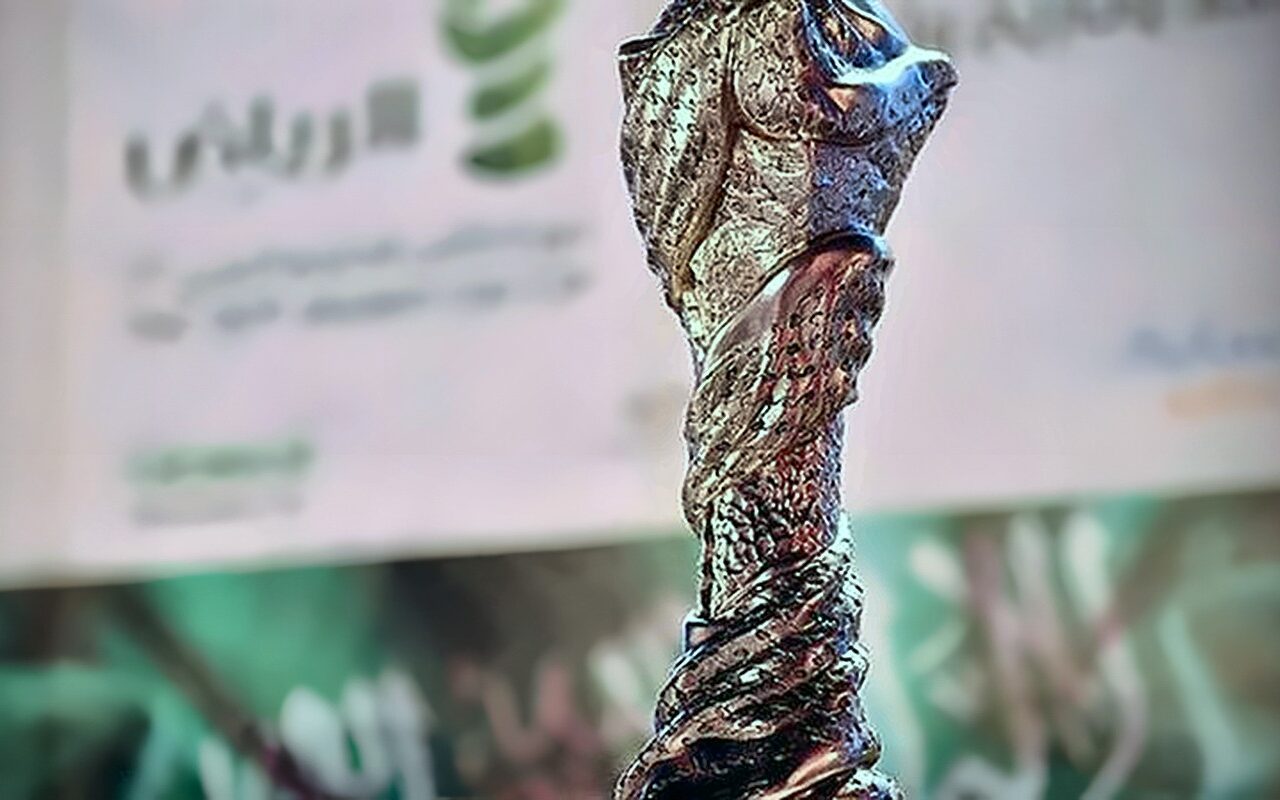 موعد مباراة السعودية والإمارات في نهائي خليجي 27