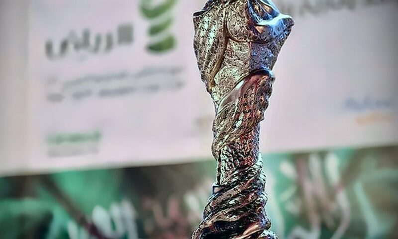 موعد مباراة السعودية والإمارات في نهائي خليجي 27