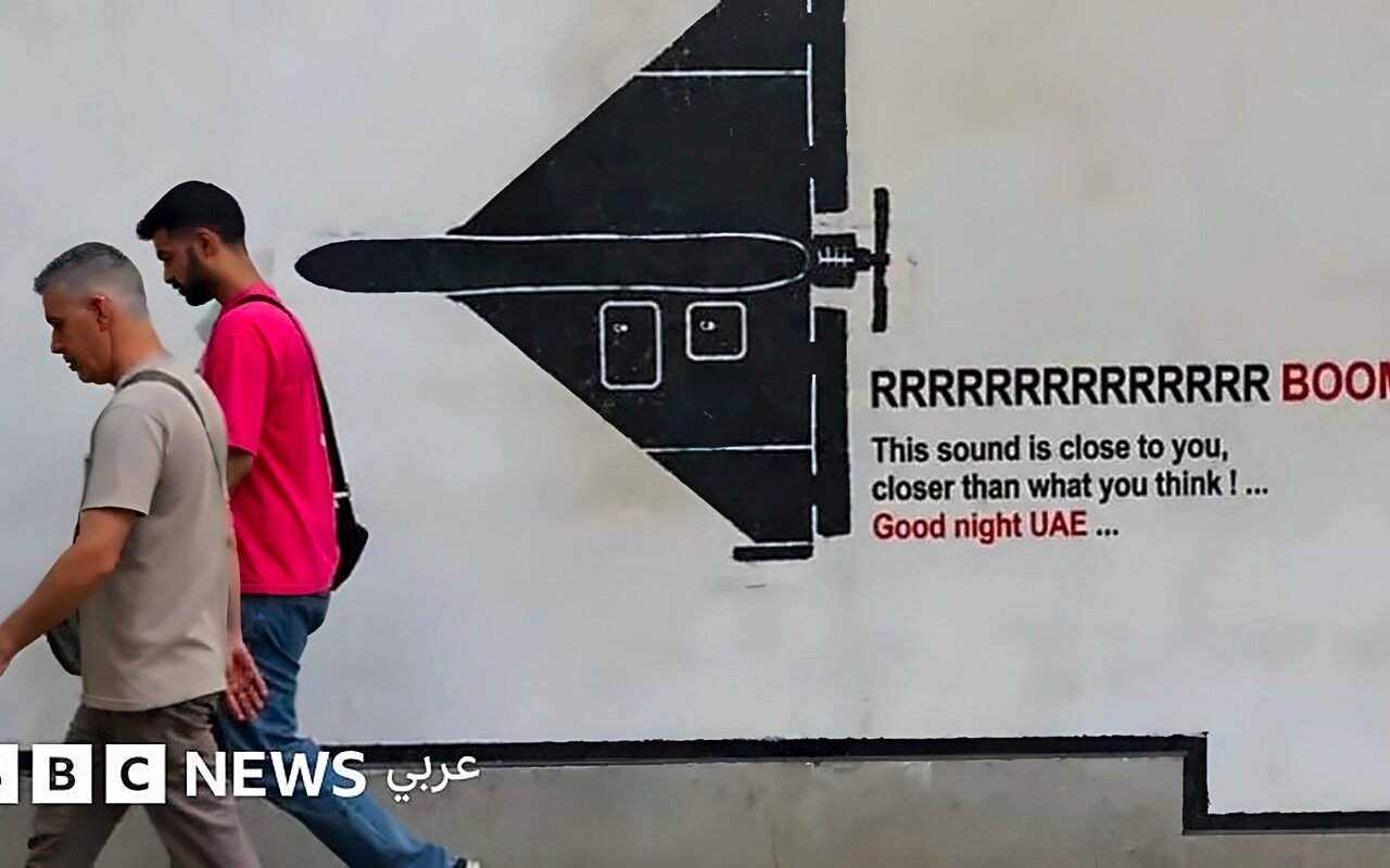 لماذا تشعر إيران بالقلق من تعمق العلاقات بين إسرائيل والإمارات؟