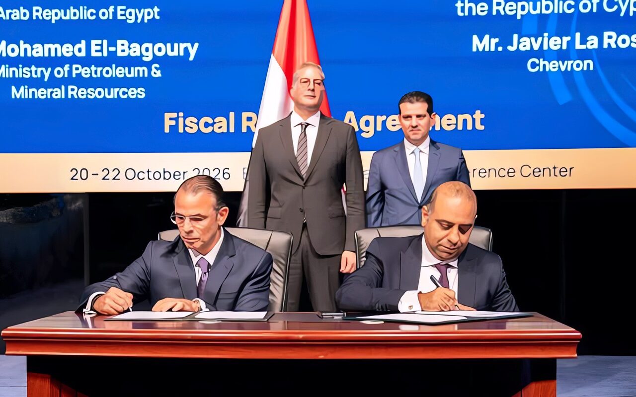 البترول توقع اتفاقية استكمال الأطر المالية لربط حقل أفروديت القبرصي بمصر