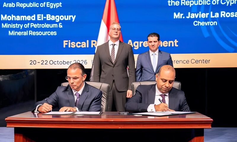 البترول توقع اتفاقية استكمال الأطر المالية لربط حقل أفروديت القبرصي بمصر