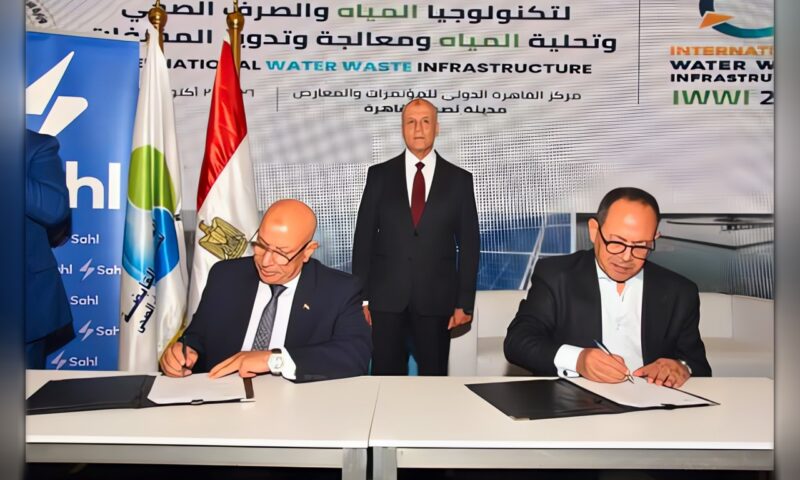 الإسكان توقع بروتوكول تعاون مع تيسير إنترناشيونال لتوطين صناعة كيماويات تنقية مياه الشرب