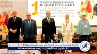 نائب رئيس جامعة أسيوط يشهد افتتاح المؤتمر الأول لوحدة الغدد الصماء والسكر للأطفال بمستشفى الأطفال الجامعي