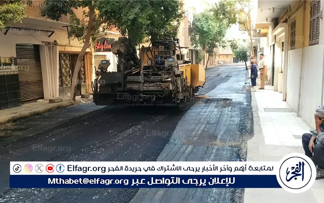 محافظ أسيوط: استكمال رصف وتطوير شوارع تقسيم الحقوقيين بالوليدية بحى شرق