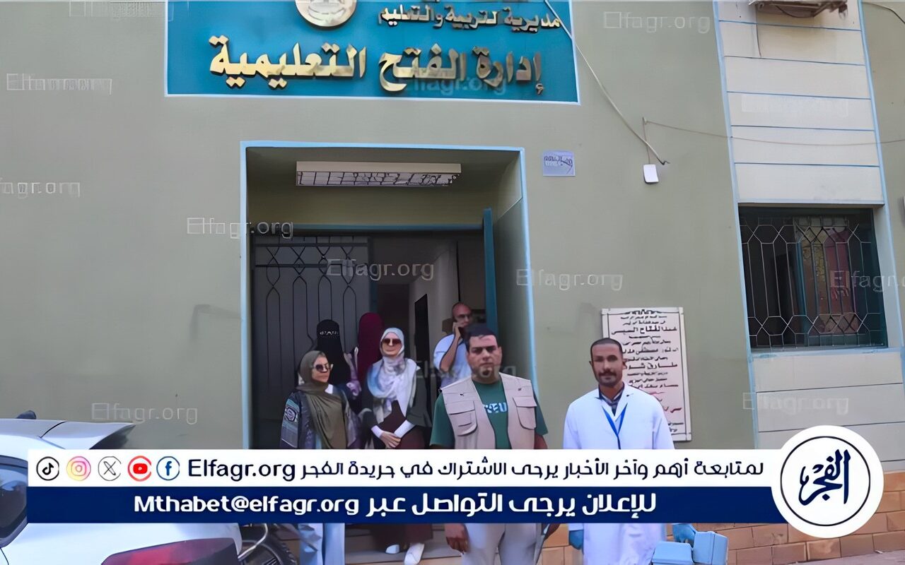 استمرار فعاليات الأسبوع المائي بمجمع مدارس بني مر بالفتح فى أسيوط اليوم