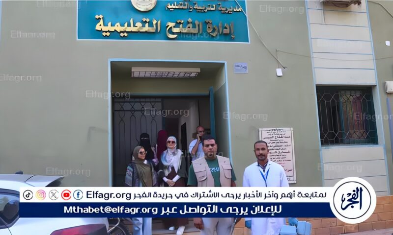 استمرار فعاليات الأسبوع المائي بمجمع مدارس بني مر بالفتح فى أسيوط اليوم