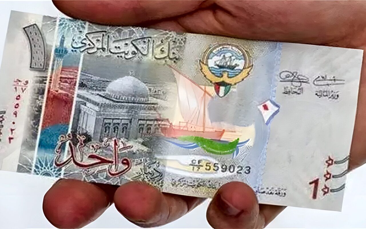 سعر الدينار الكويتي اليوم السبت 10 أكتوبر