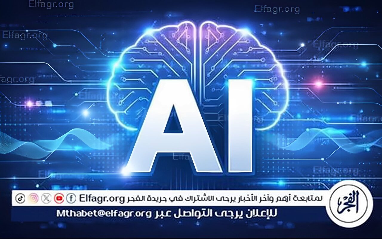 خبير تكنولوجيا: تحول البشر إلى «حيوانات أليفة» للذكاء الاصطناعي ما زال سيناريو نظريا