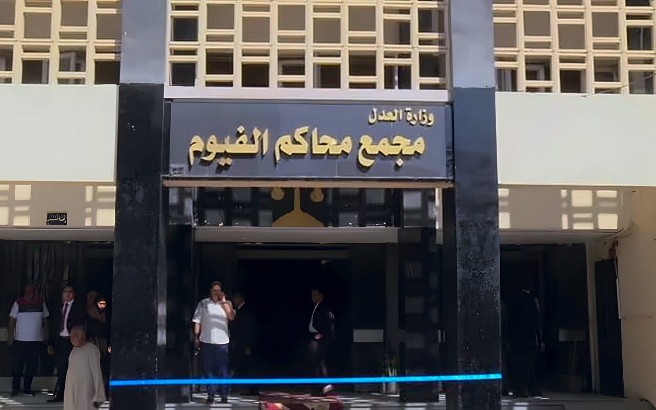 تخفيف حكم الإعدام إلى السجن المشدد 3 سنوات لقاتل ابنه الطفل وبراءة الابنة بالفيوم