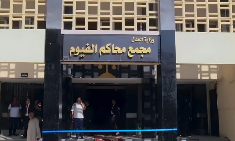 تخفيف حكم الإعدام إلى السجن المشدد 3 سنوات لقاتل ابنه الطفل وبراءة الابنة بالفيوم