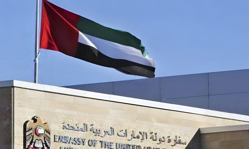 15 طابقا.. إسرائيل توافق على إنشاء مبنى لسفارة الإمارات في تل أبيب