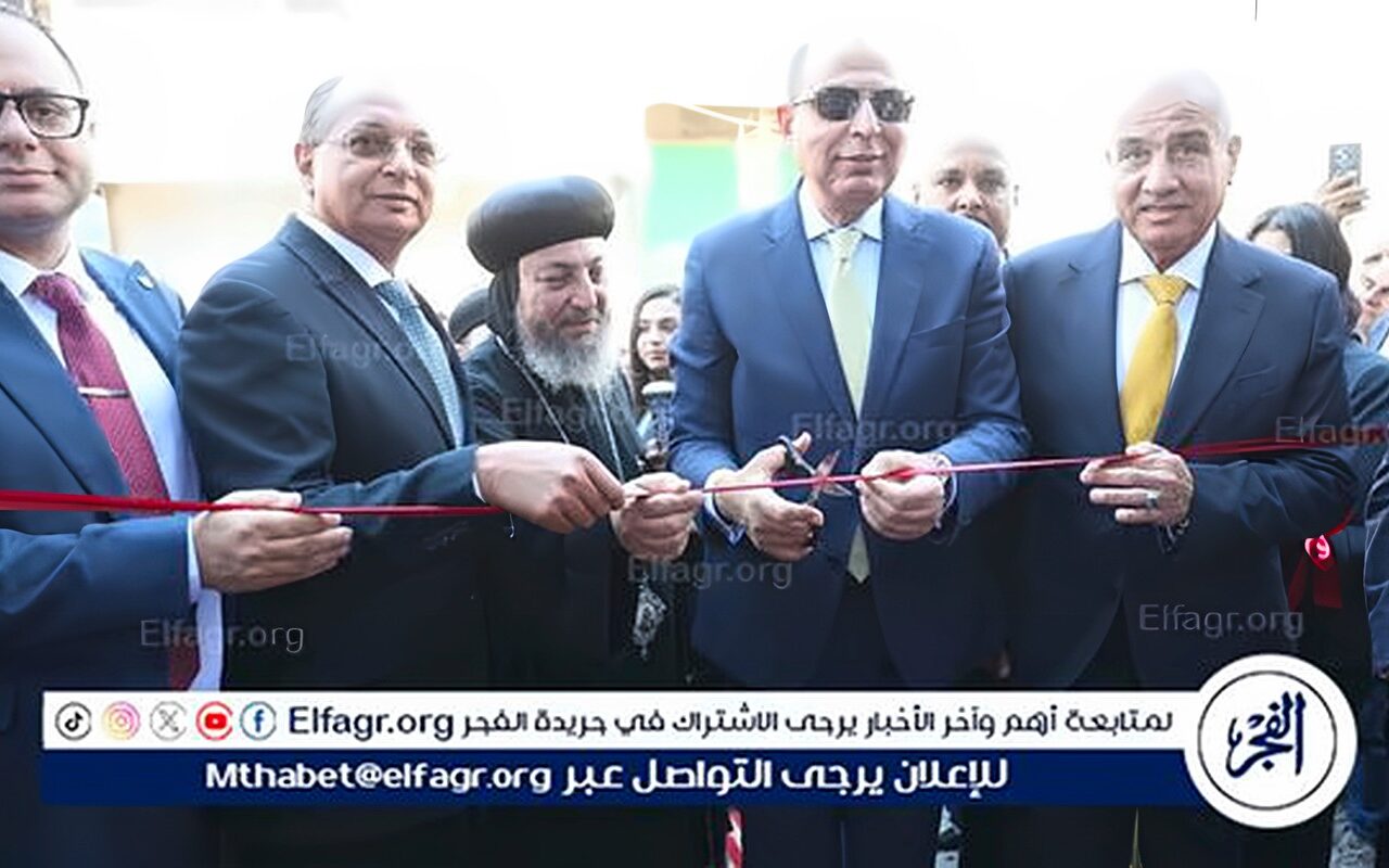 محافظ المنيا يشهد افتتاح فرع البنك الأهلي المصري ببني مزار بعد تطويره
