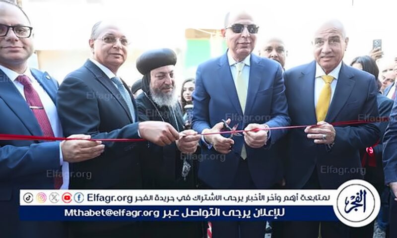 محافظ المنيا يشهد افتتاح فرع البنك الأهلي المصري ببني مزار بعد تطويره