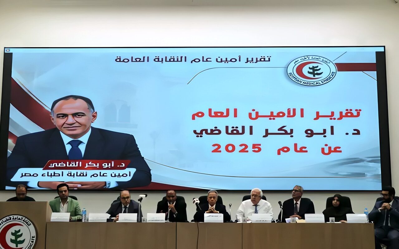 نقيب الأطباء يحذر: التوسع العشوائي في كليات الطب يهدد مستقبل المهنة