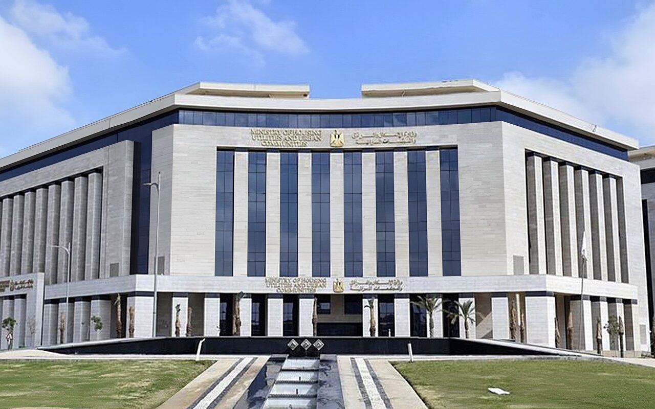 الإسكان تعلن عن طرح جديد للوحدات التجارية والخدمية للبيع بالمزاد