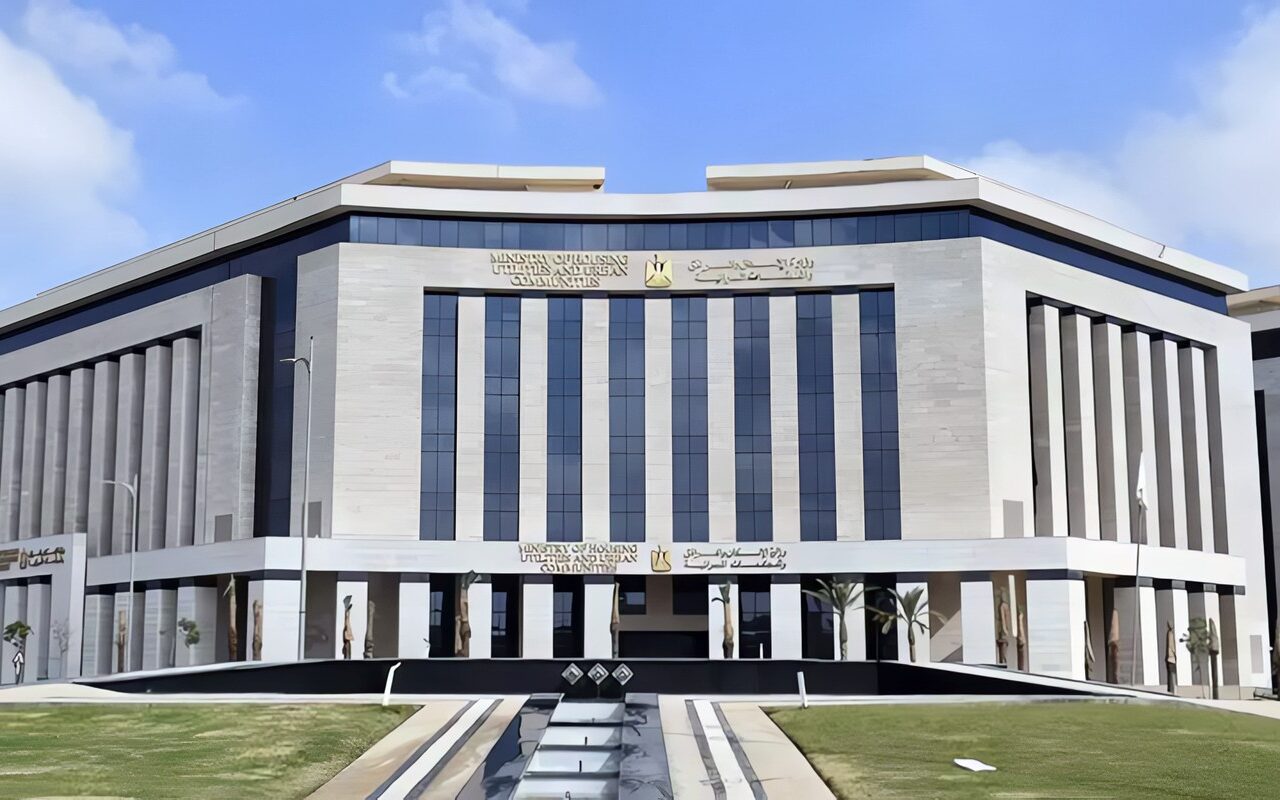 بينها مدينة الشروق، الإسكان تطرح فرصا استثمارية للشركات الأجنبية