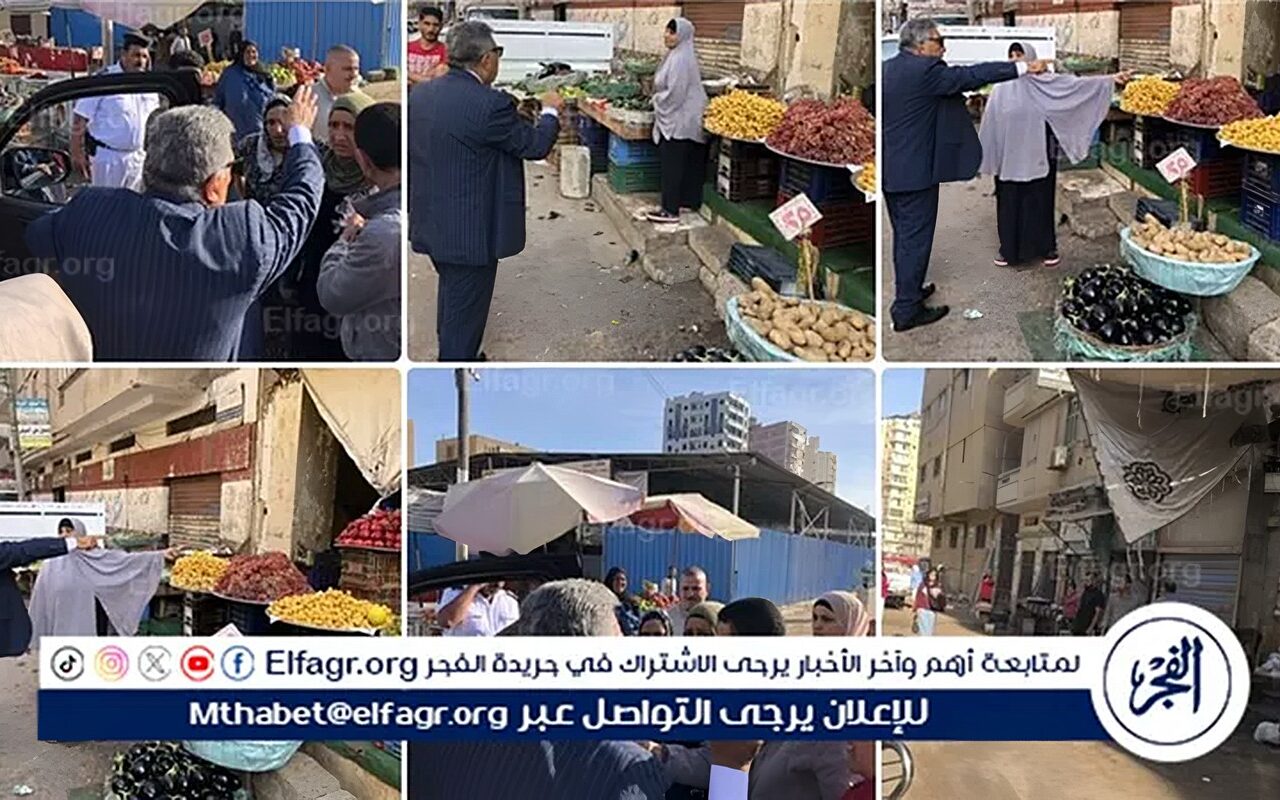 محافظ الدقهلية خلال تفقده السوق الحضاري بطلخا يؤكد: حملات دورية لمنع افتراش الباعة خارج السوق والتعدي على الشوارع والأرصفة